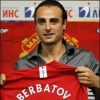 Курилка - последнее сообщение от Berbatov